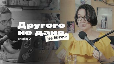 футфетіш|Футфетіш: Не всім дано, як то кажут 